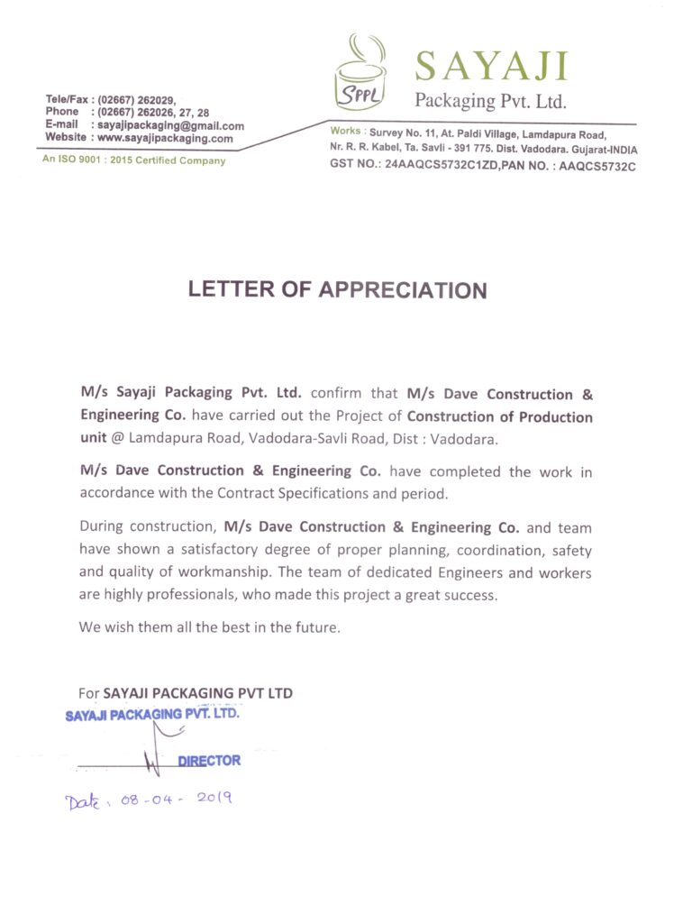 Sayaji Packaging Pvt. Ltd
